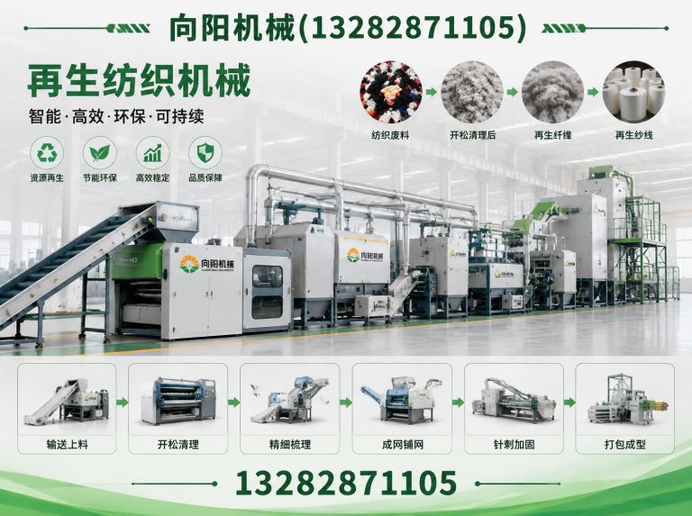 琼海液压打包机展示图