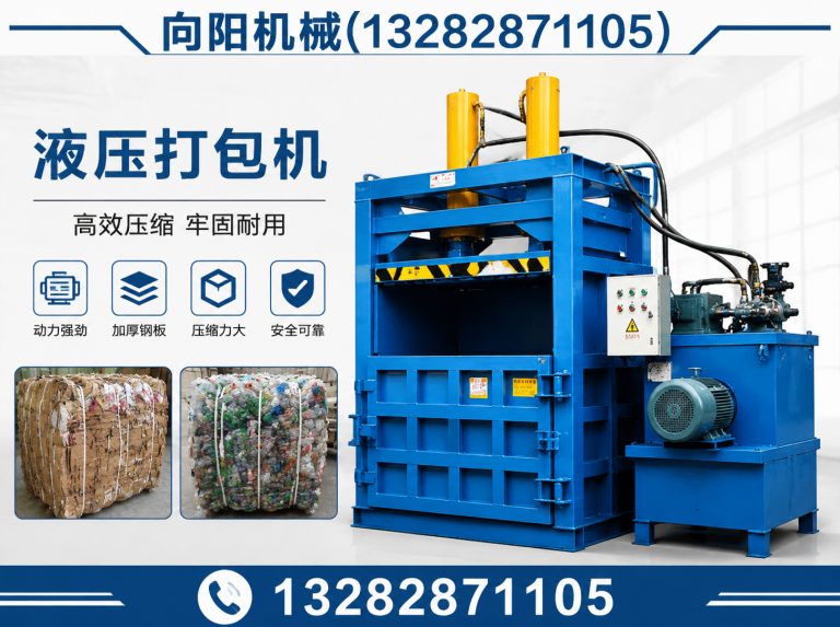 琼海纱线开松设备展示图